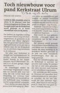 nieuwbouw-kerkstraat-dvhn-9-8-2016